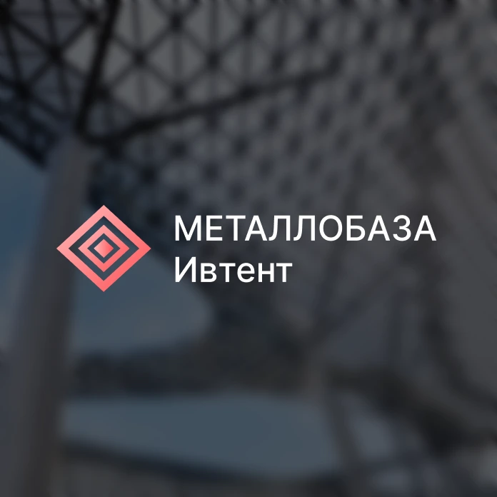 Арматура (глад) ф 06 за 1 м.п. (длина 22